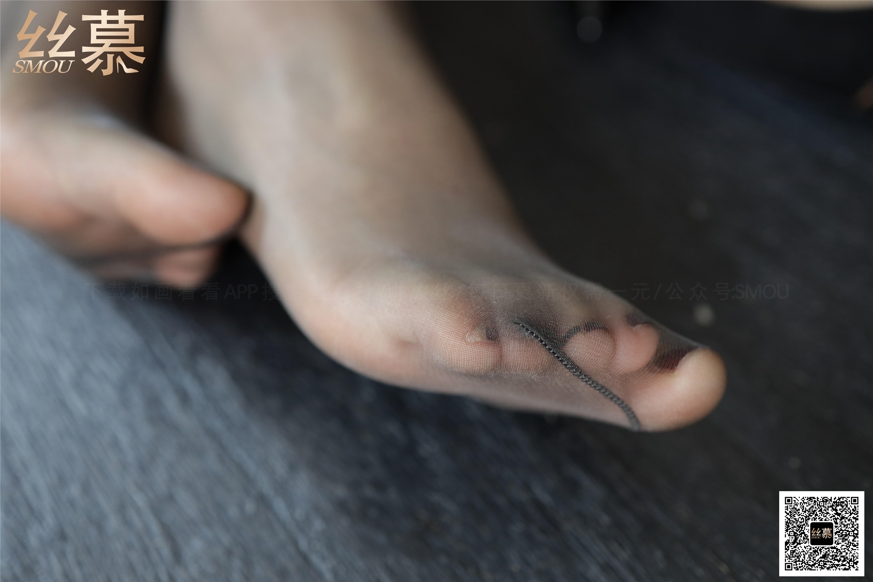 丝慕写真 特写集 TX077 米朵《油亮开dang》